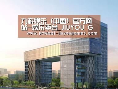 案例展示四(图1)