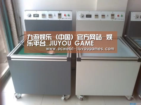 产品名称一(图1) 产品名称一(图1)
