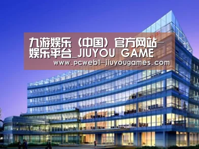 案例展示五