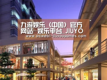 案例展示一