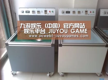 产品名称一