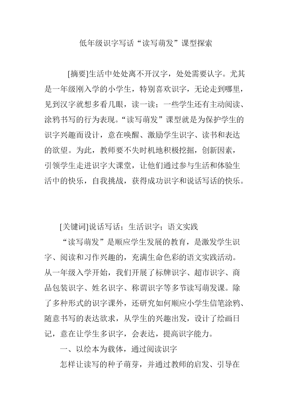 九游