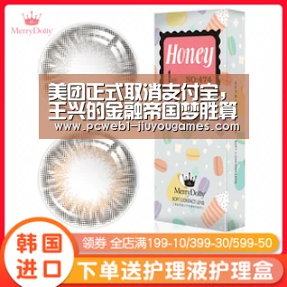 九游网页版