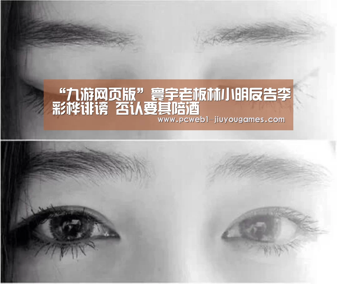 九游官方网站